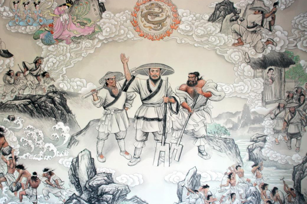 大禹治水十三年 一場陰謀，三位女子，勢力崛起——藝術(shù)活動策劃案
